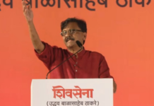 हे जनतेचं बंड आहे आणि या बंडाचे सेनापती उद्धव ठाकरे आहेत – संजय राऊत