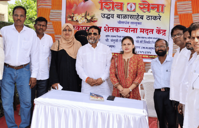 shivsena farmer madat