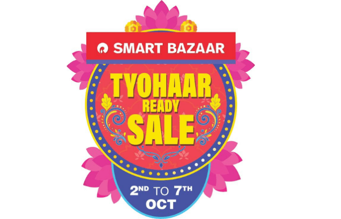 smart bazar