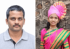 माणगावात एकतर्फी प्रेमातून अल्पवयीन तरुणीचा खून, आरोपीला फाशीसाठी महिलांचा एल्गार