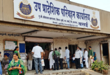 वसई आरटीओला ‘लक्ष्मीदर्शन’ वाहन खरेदीतून १४ कोटींचा महसूल