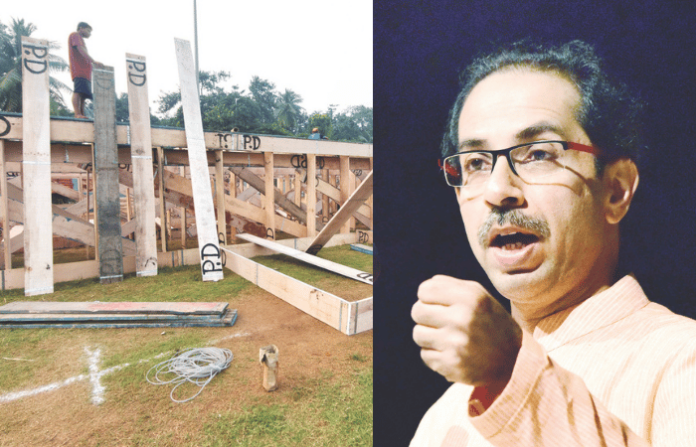 uddhav thackeray