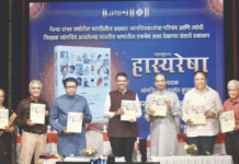 टोले, प्रतिटोले आणि फटकेबाजी! फडणवीस, उद्धव ठाकरे, राज ठाकरे, आशीष शेलारांनी सांगितली कुंचल्याची ताकद; ‘महाराष्ट्राची हास्यरेषा’ व्यंगचित्र ग्रंथाचे प्रकाशन
