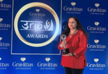 उमेद – दिसणाऱ्या जगाच्या पलीकडे…