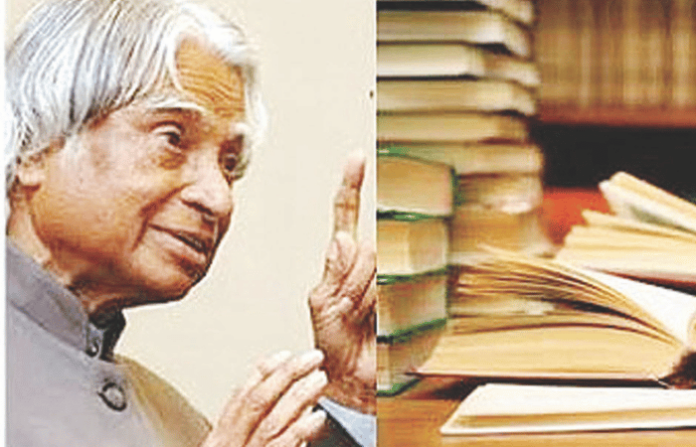 vachan prerna din