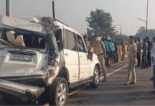 प्रयागराज-वाराणसी महामार्गावर भीषण अपघात; भरधाव ट्रकची स्कॉर्पिओला धडक, चौघांचा मृत्यू