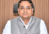 दुष्काळ, आचारसंहितेमुळे यंदा दसरा महोत्सव साधेपणाने, कोल्हापूर जिल्हाधिकारी राठोड यांची माहिती