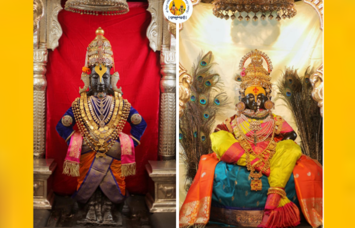 vitthal rukmini navratri puja
